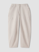 Charger l'image dans la galerie, Pantalon corduroy plaster FISHER
